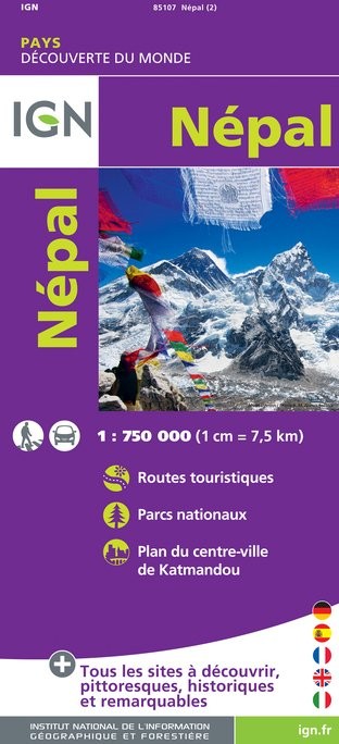 Carte IGN 85107 - Nepal