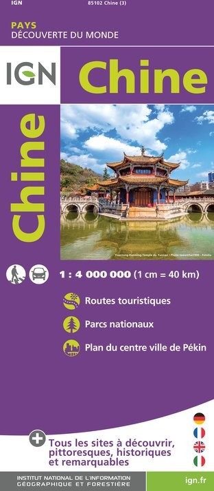 Carte IGN 85102 - Chine