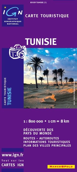 Carte IGN 85109 - Tunisie