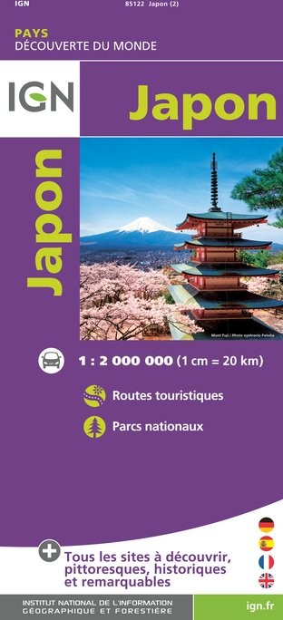 Carte IGN 85122 - Japon