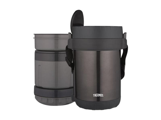 Boite alimentaire isotherme avec 3 compartiments - THERMOS